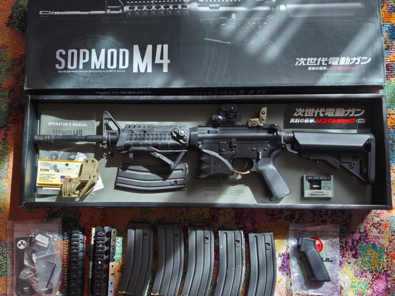 Tokyo Marui SOPMOD (1ª Generación)