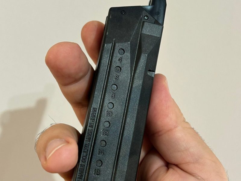 TOKYO MARUI M&P9L