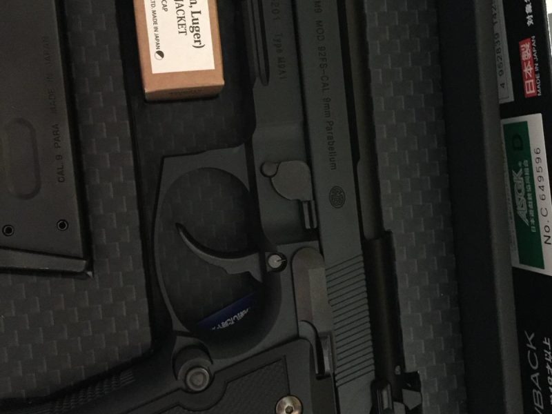 Tokyo Marui M9A1