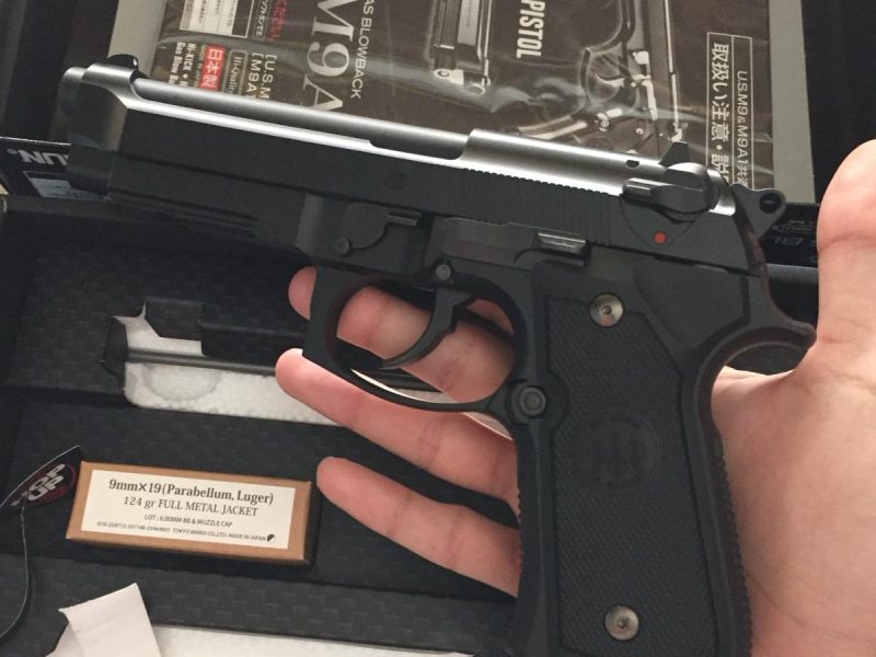 Tokyo Marui M9A1