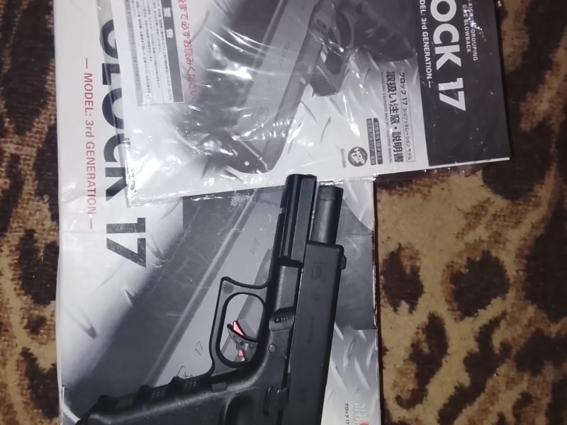 Tokyo marui 17 3a generación 1:1