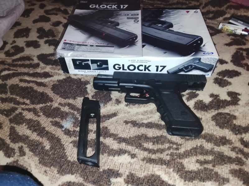 Tokyo marui 17 3a generación 1:1