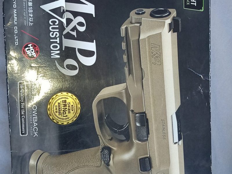 Vendo m&p9 custom tk Tokio marui