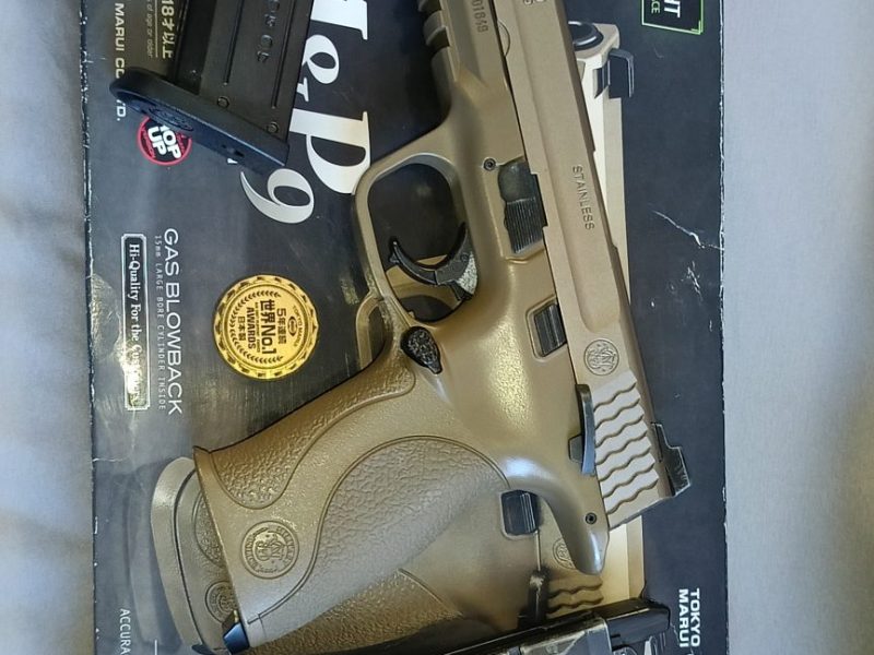 Vendo m&p9 custom tk Tokio marui