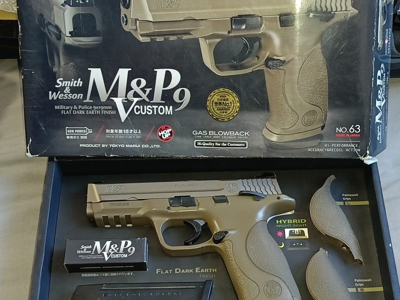 Vendo m&p9 custom tk Tokio marui