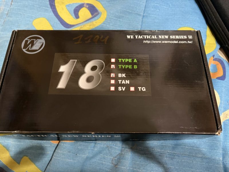 WE G18 GBB (Gas Blowback) – Como nueva