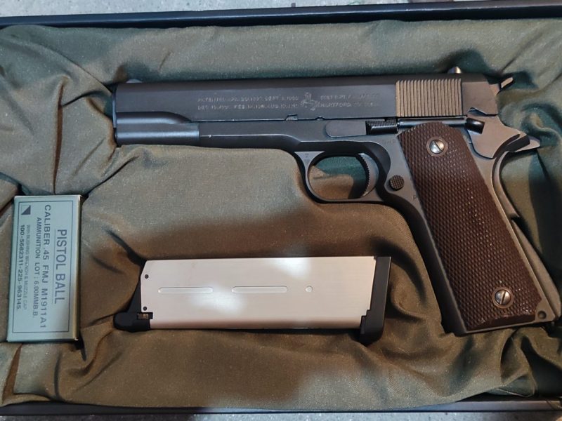 Tokio Marui M1911 Government