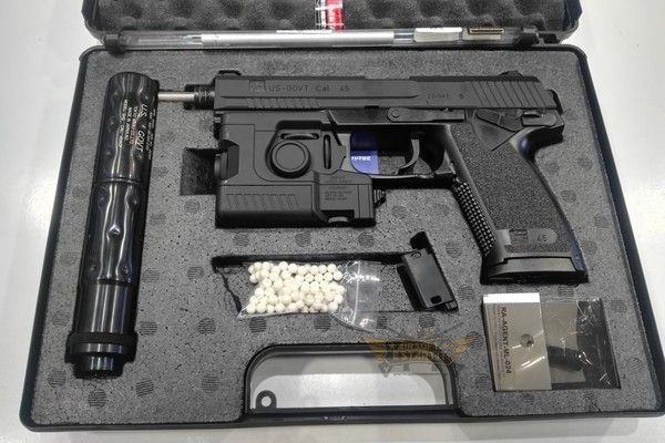 MK23 SOCOM de Tokyo Marui