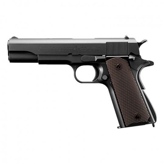 TOKYO MARUI M1911A1 Government