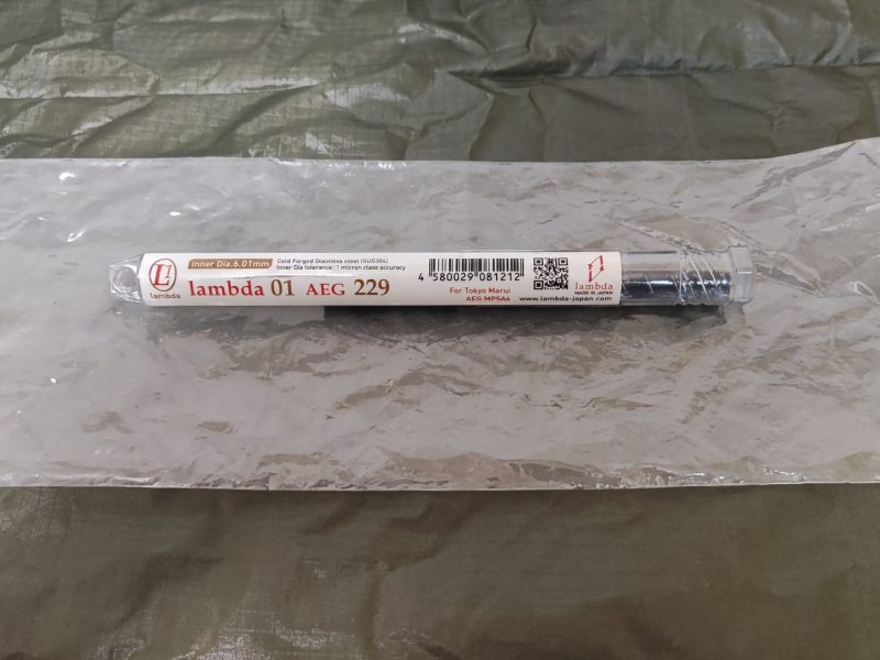 Kit completo M4 ARES AMOEBA mejorada