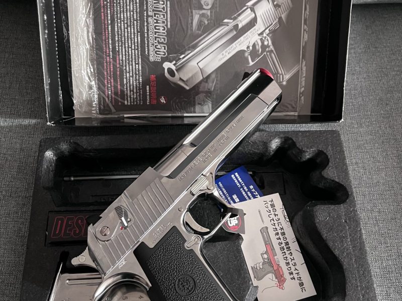 Desert Eagle Tokio Marui NUEVA