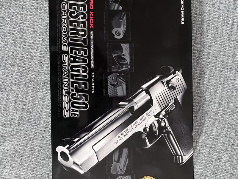 Desert Eagle Tokio Marui NUEVA