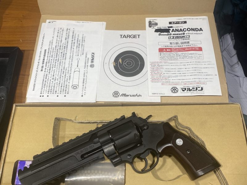 Revolver Marushin Colt Unlimited