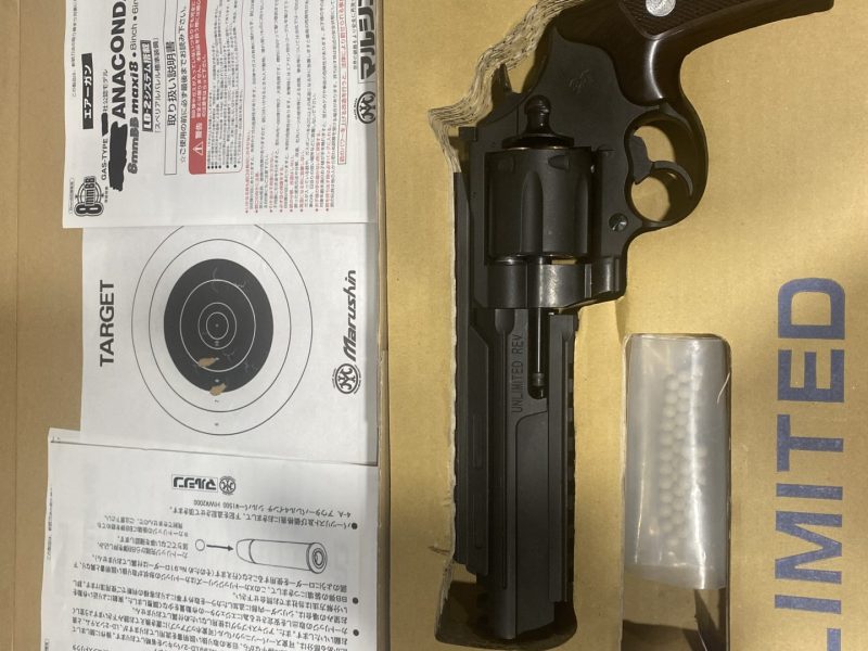 Revolver Marushin Colt Unlimited
