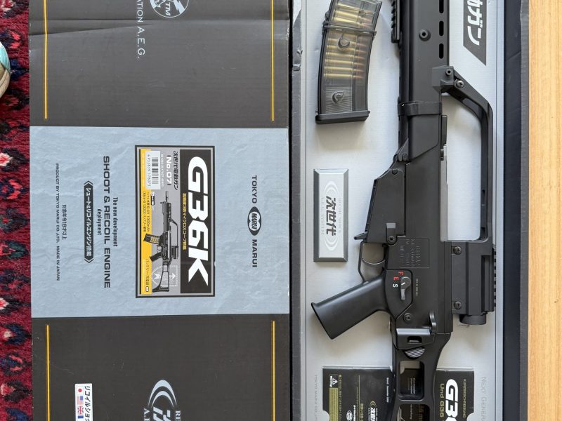 G36K Recoil Tokyo Marui