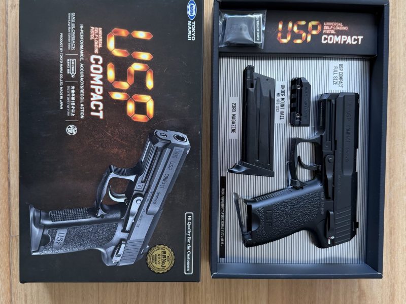 USP Compact Tokyo Marui