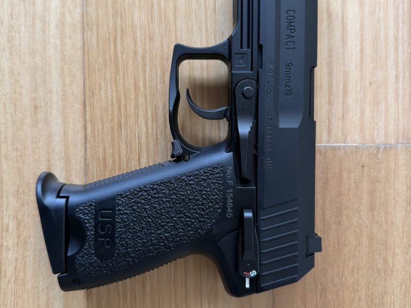 USP Compact Tokyo Marui
