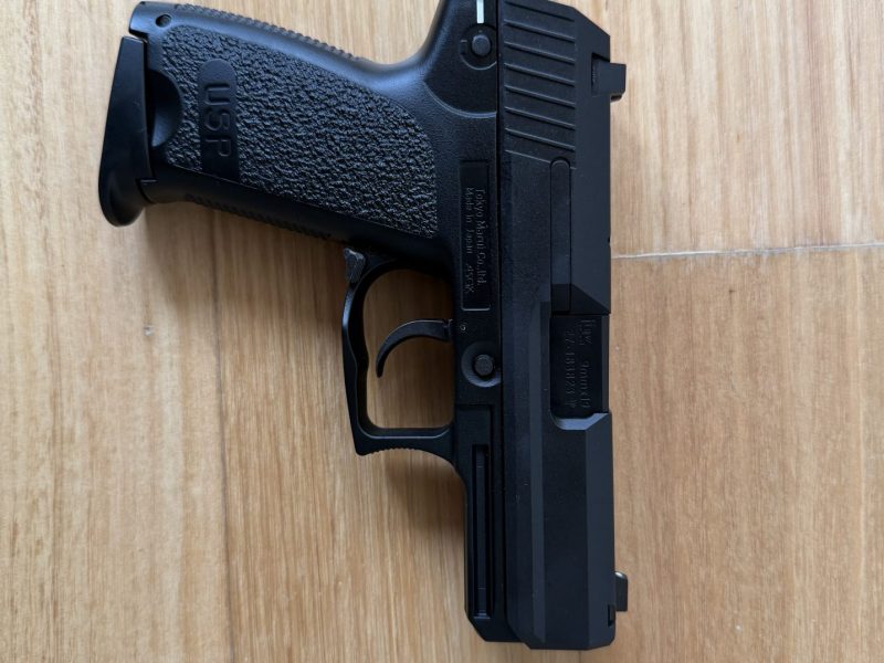 USP Compact Tokyo Marui