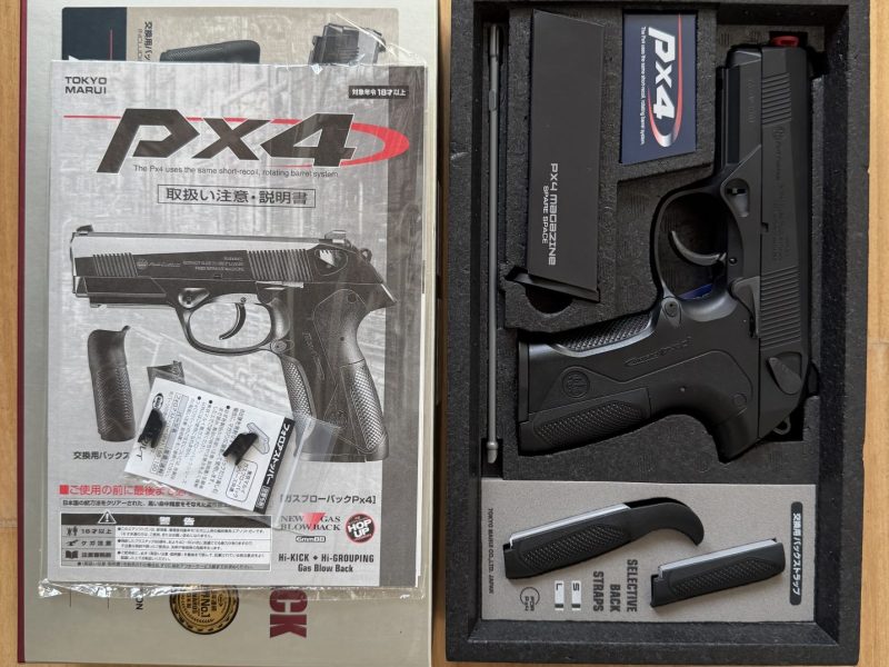 Px4 Tokyo Marui