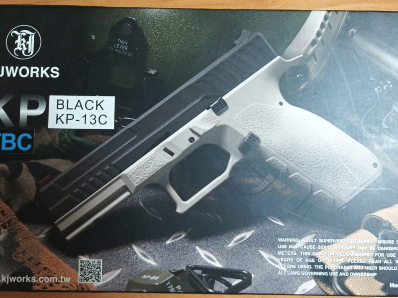 KJWorks KP-13C GBB