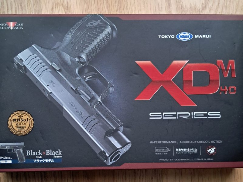 Tokyo Marui Springfield