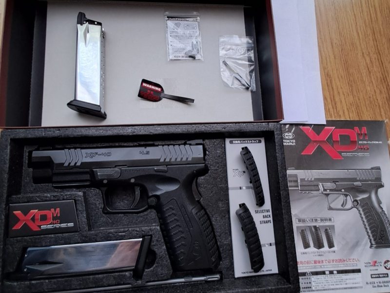 Tokyo Marui Springfield