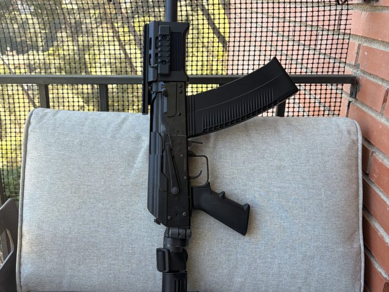 Saiga 12 SBS Tokyo Marui