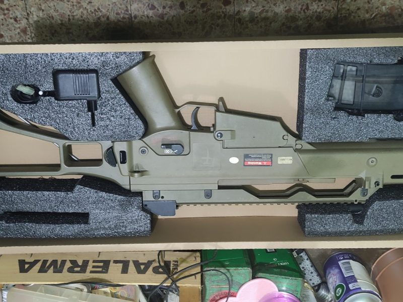 Subfusil g36
