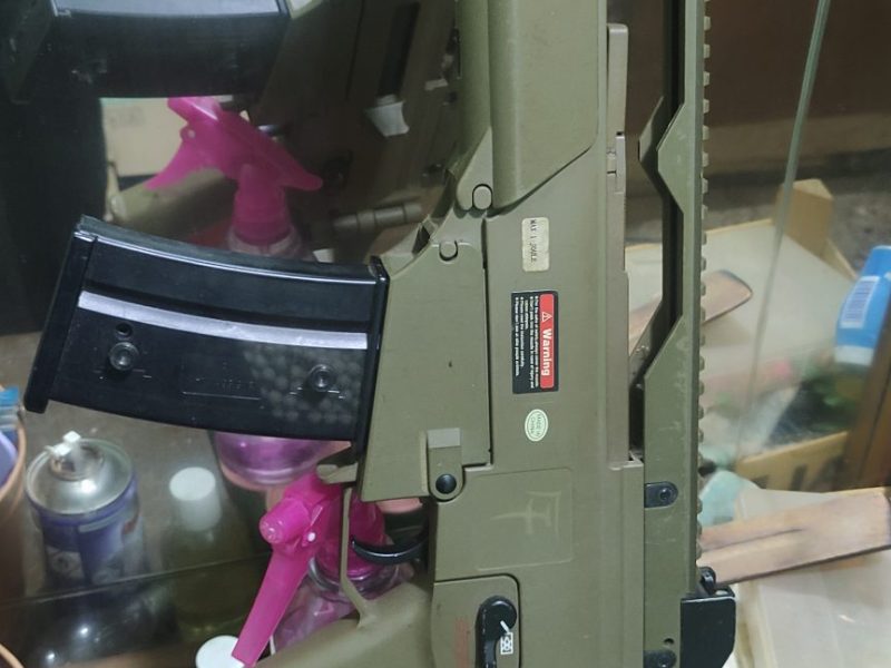 Subfusil g36
