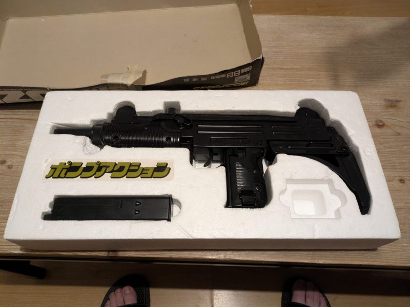 SMG UZI (Subfusil Uzi). Marui (Tokyo Marui).