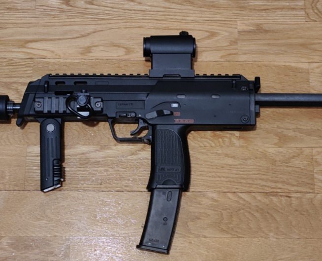MP7 Tokyo Marui