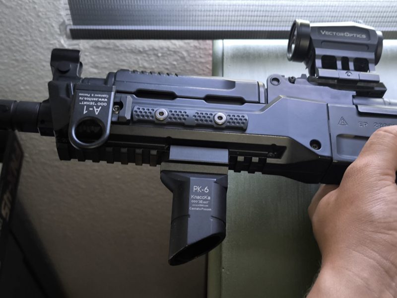 AK Storm Tokyo Marui
