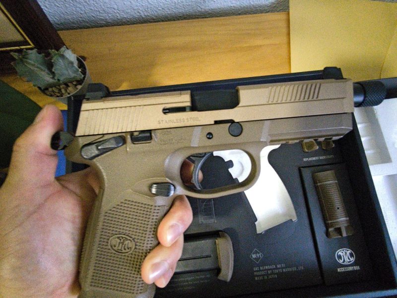 FNX-45 Tokyo Marui