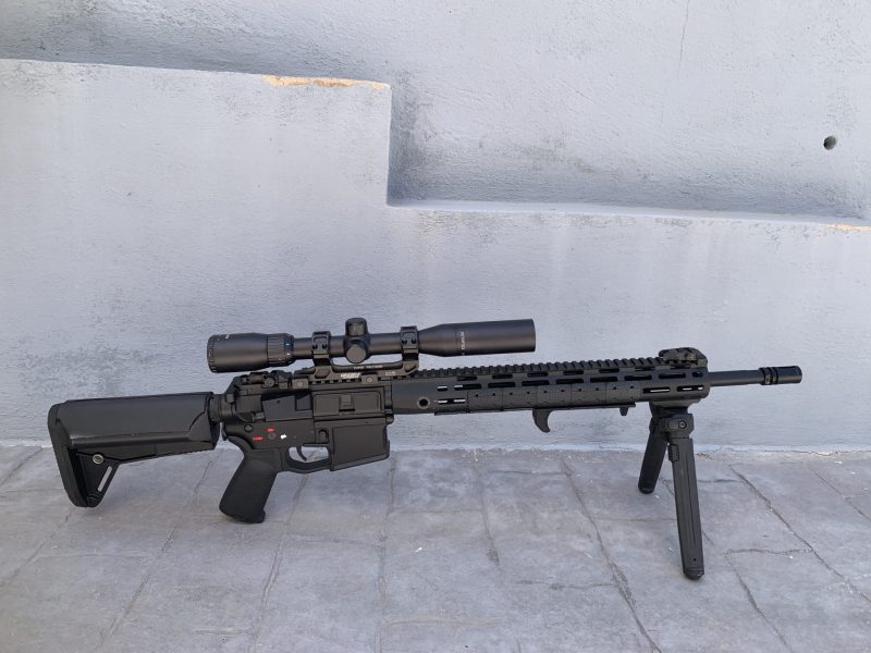 Fusil/DMR