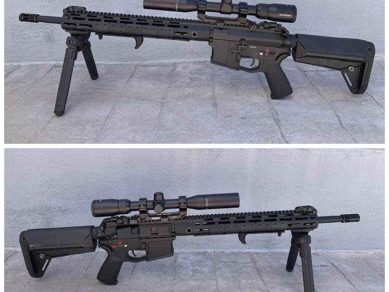 Fusil/DMR