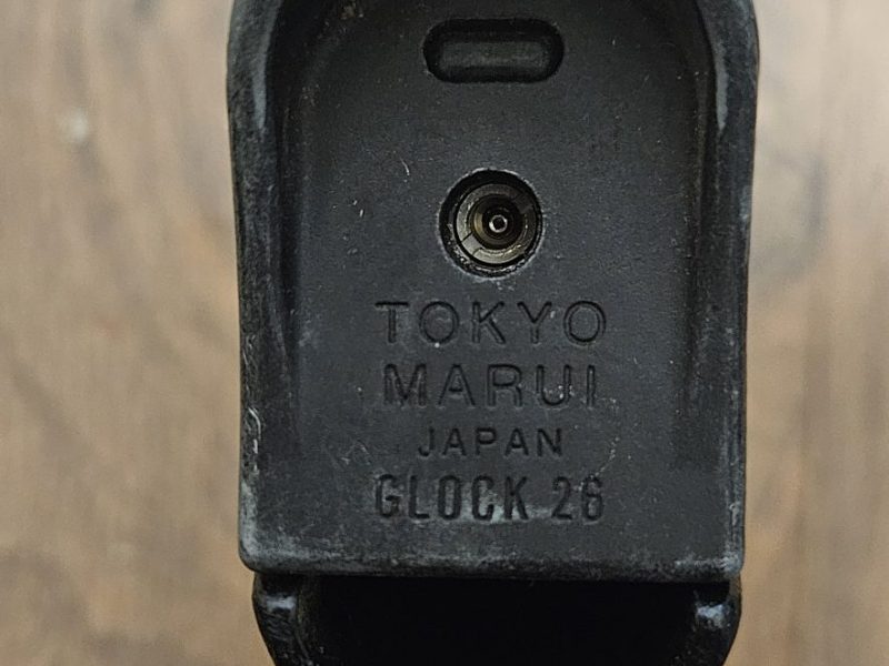 TOKYO MARUI G26 GAS