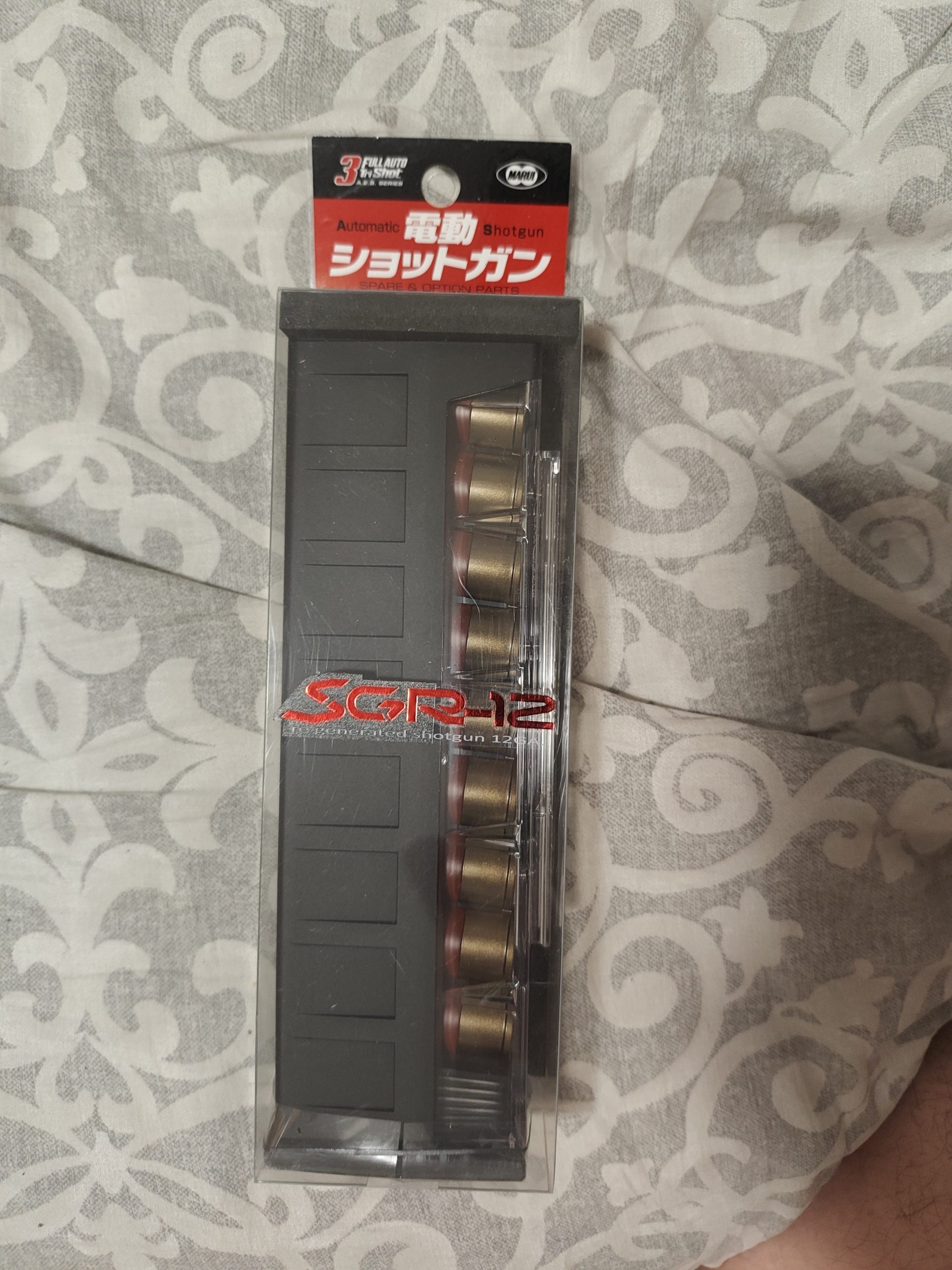 Vendo AA12 Tokyo marui airsoft etc...