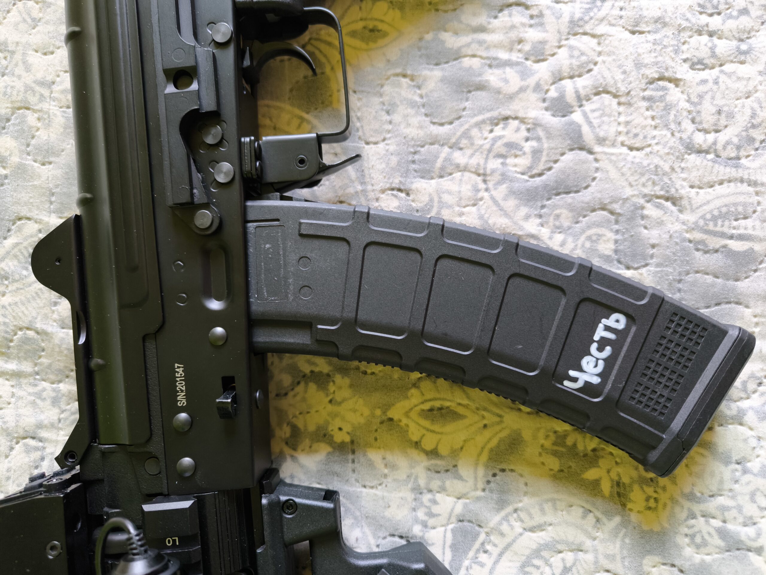 Ak74 de Cyma NUEVO