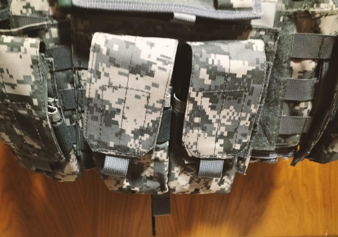 Chaleco MFH Ranger UCP