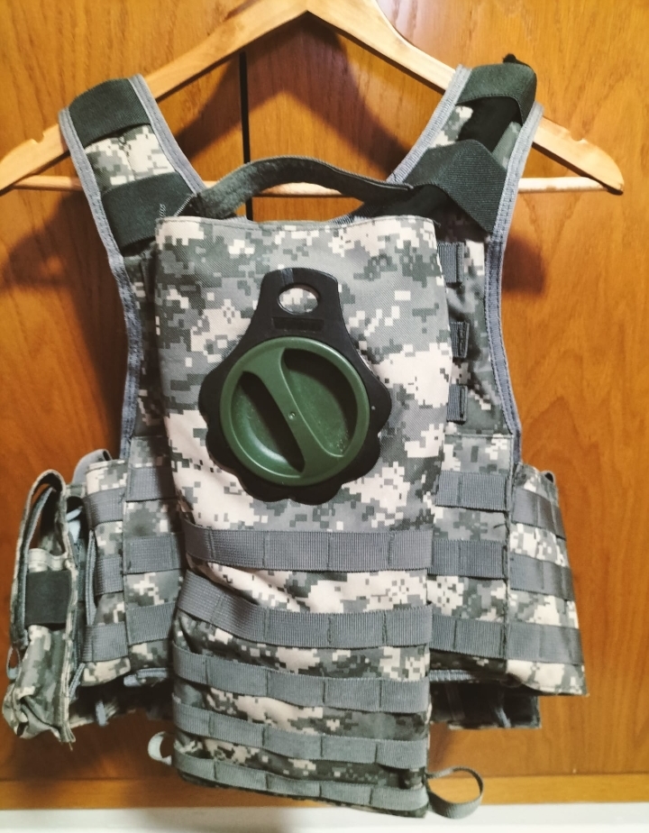 Chaleco MFH Ranger UCP