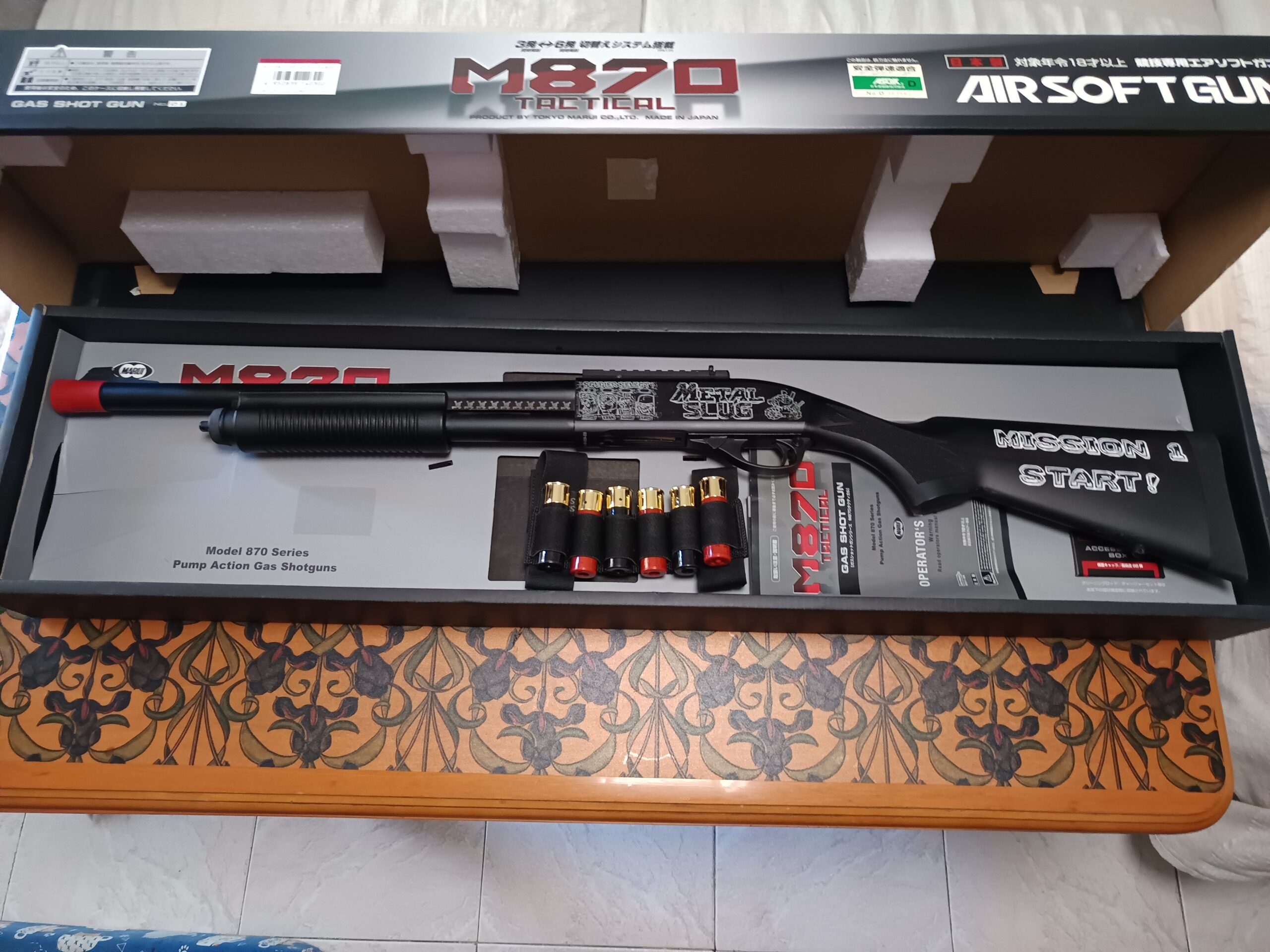 Tokyo Marui M870 grabada a laser.Negociable. Alcobendas (Madrid)