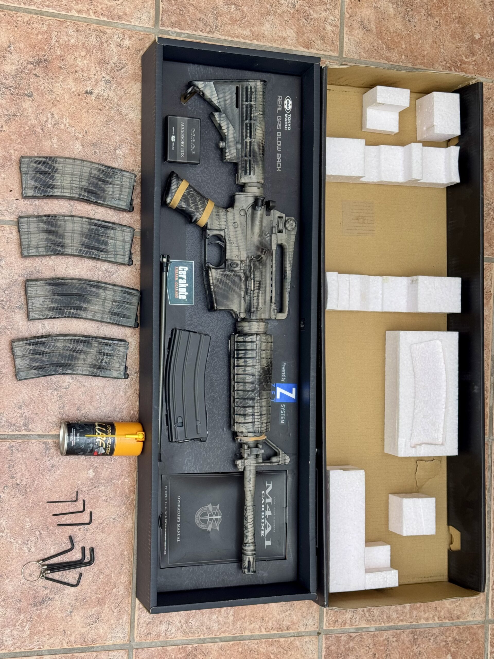 Mws tokyo marui