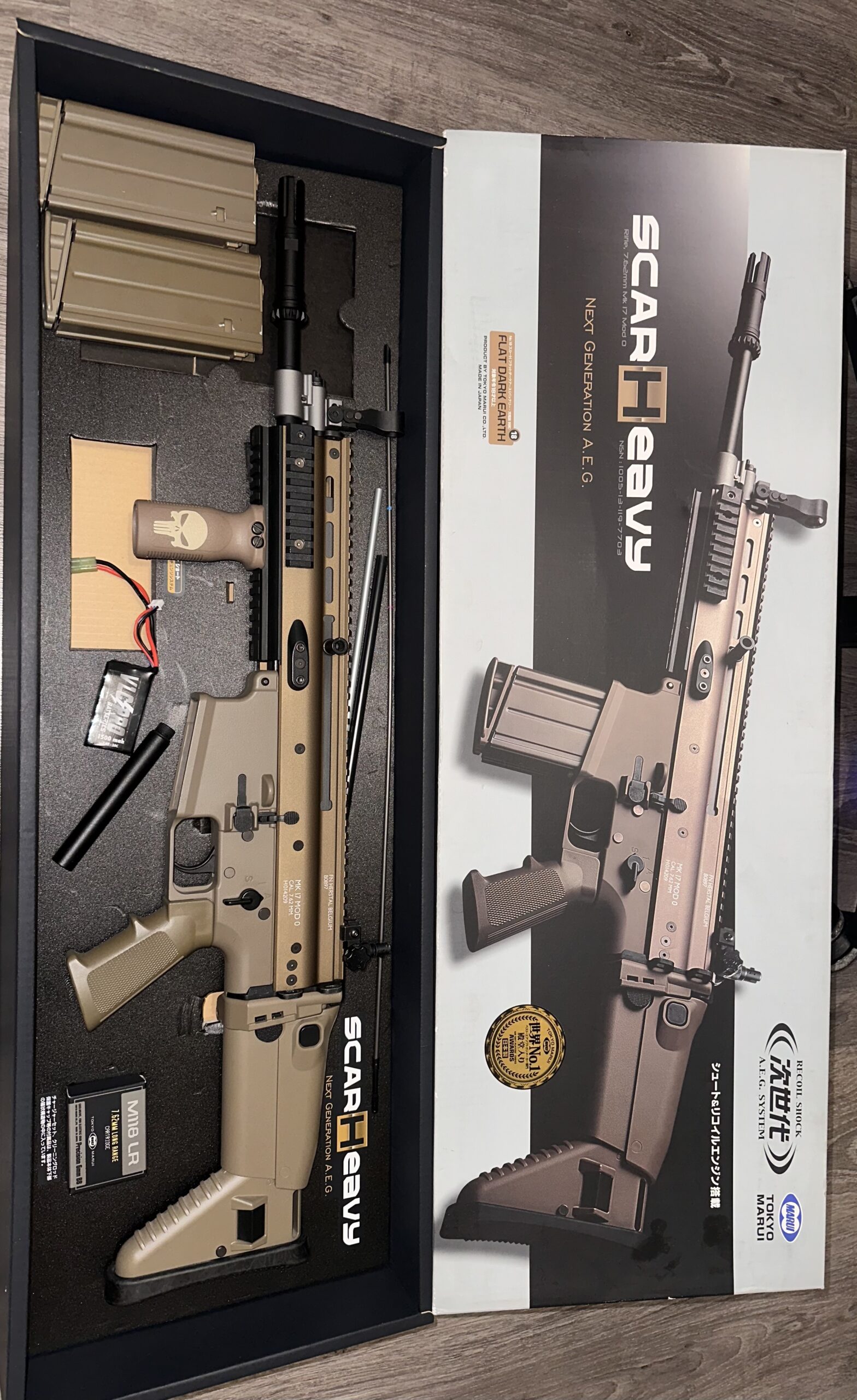 SCAR-H TOKYO MARUI