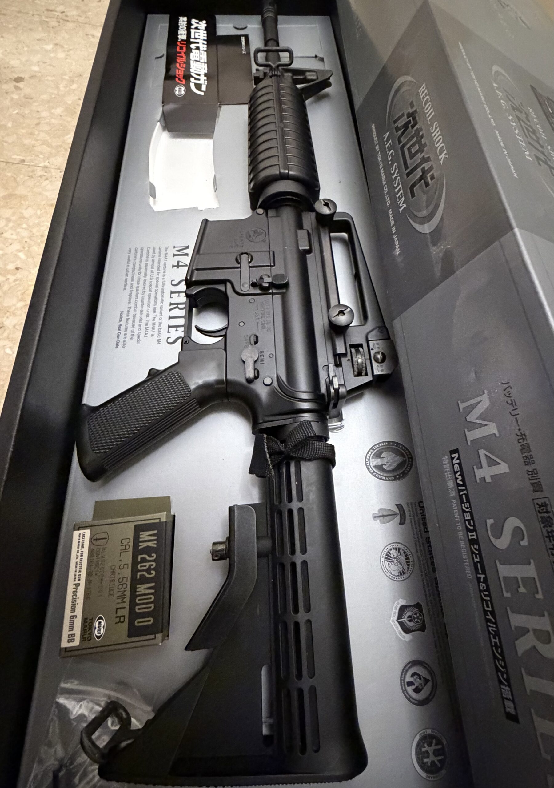 M4 a1 Socom carbine Tokio Marui