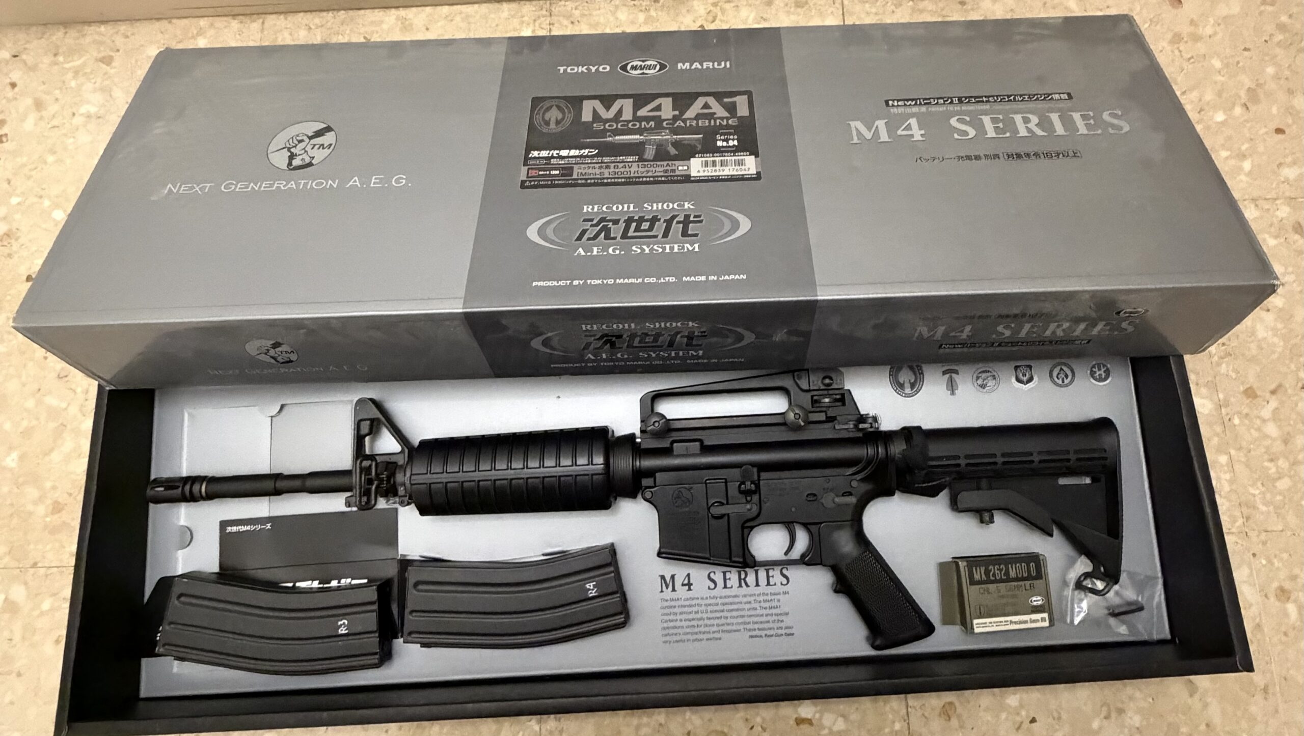 M4 a1 Socom carbine Tokio Marui
