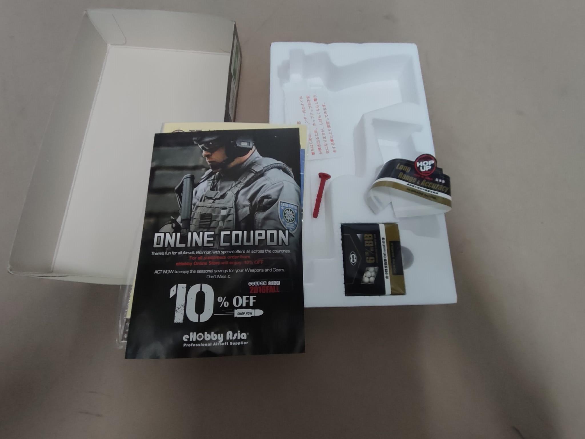 Socom mk23 tokyo Marui Muelle