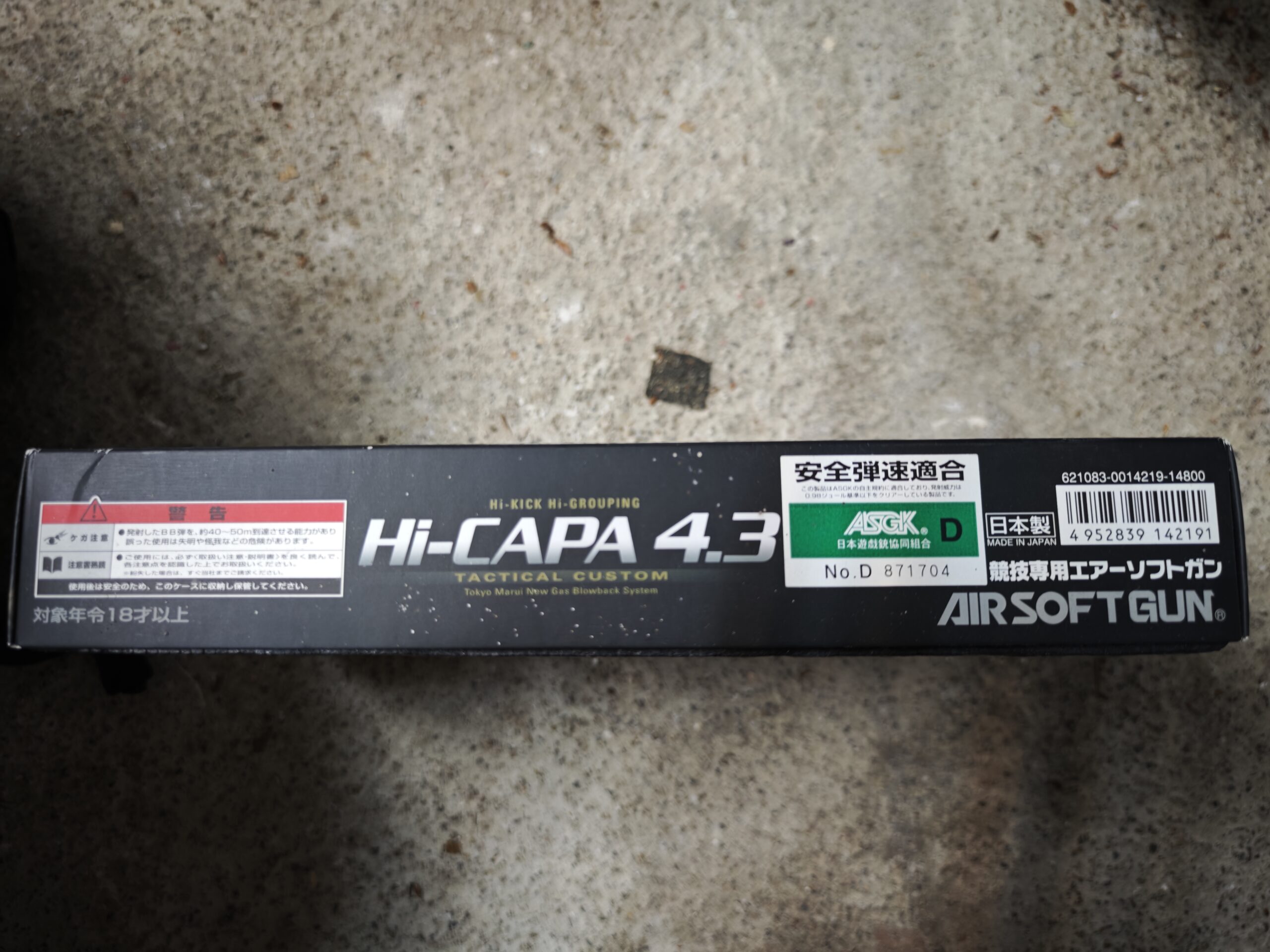 Tokyo Marui Hi-Capa 4.3 + 2 cargadores