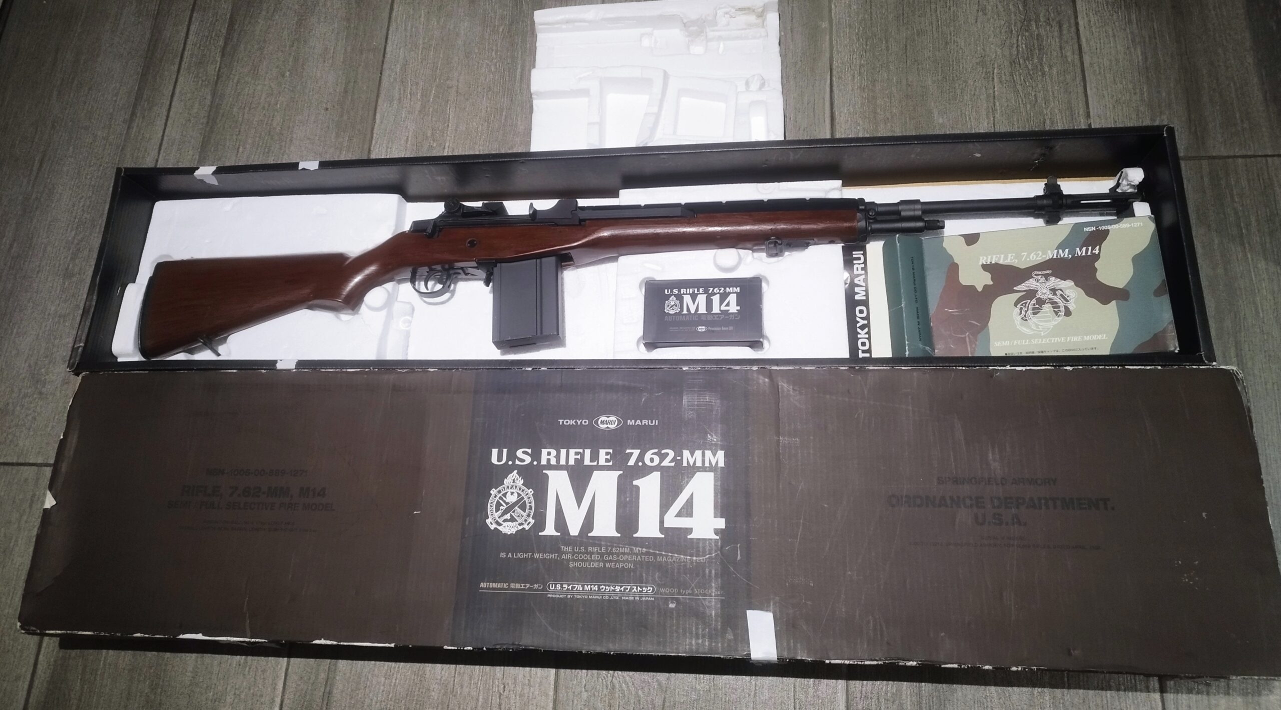M14 Tokio Marui