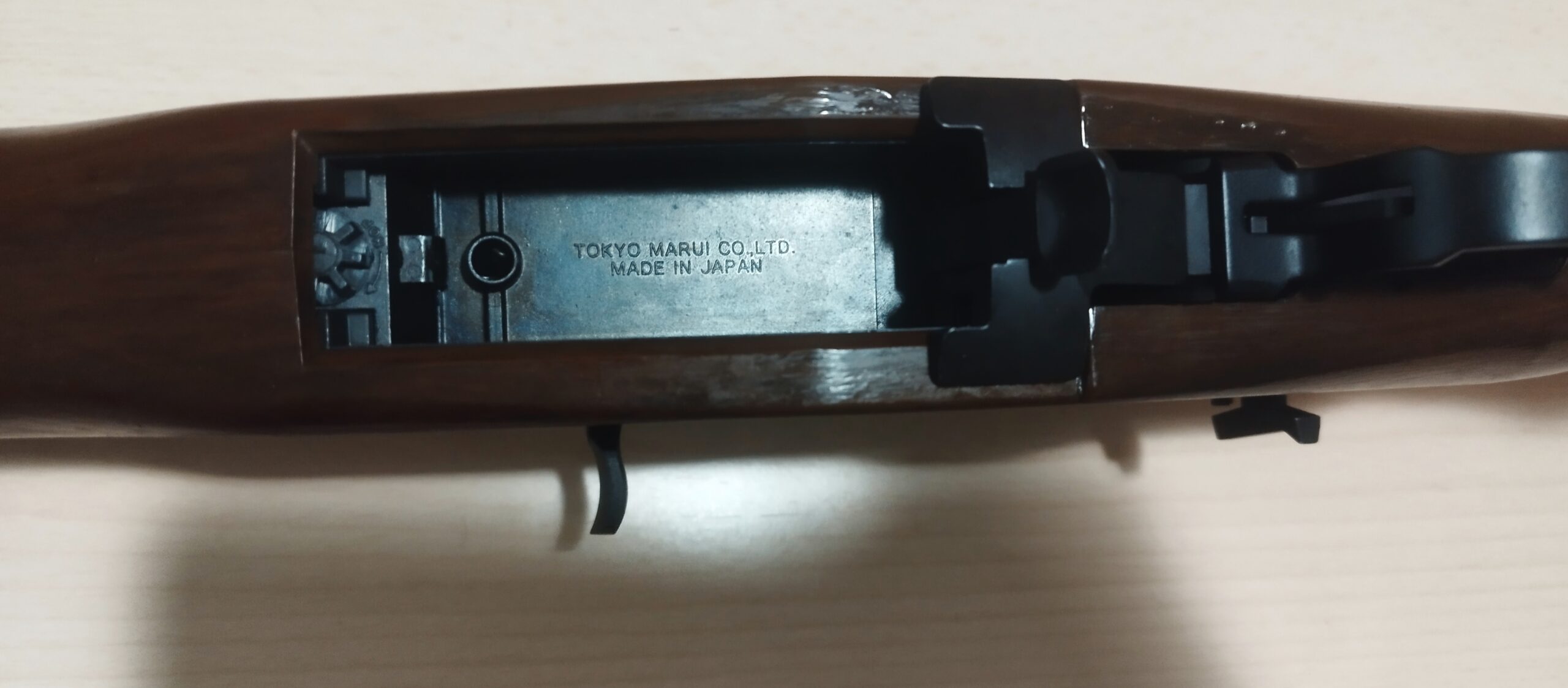M14 Tokio Marui
