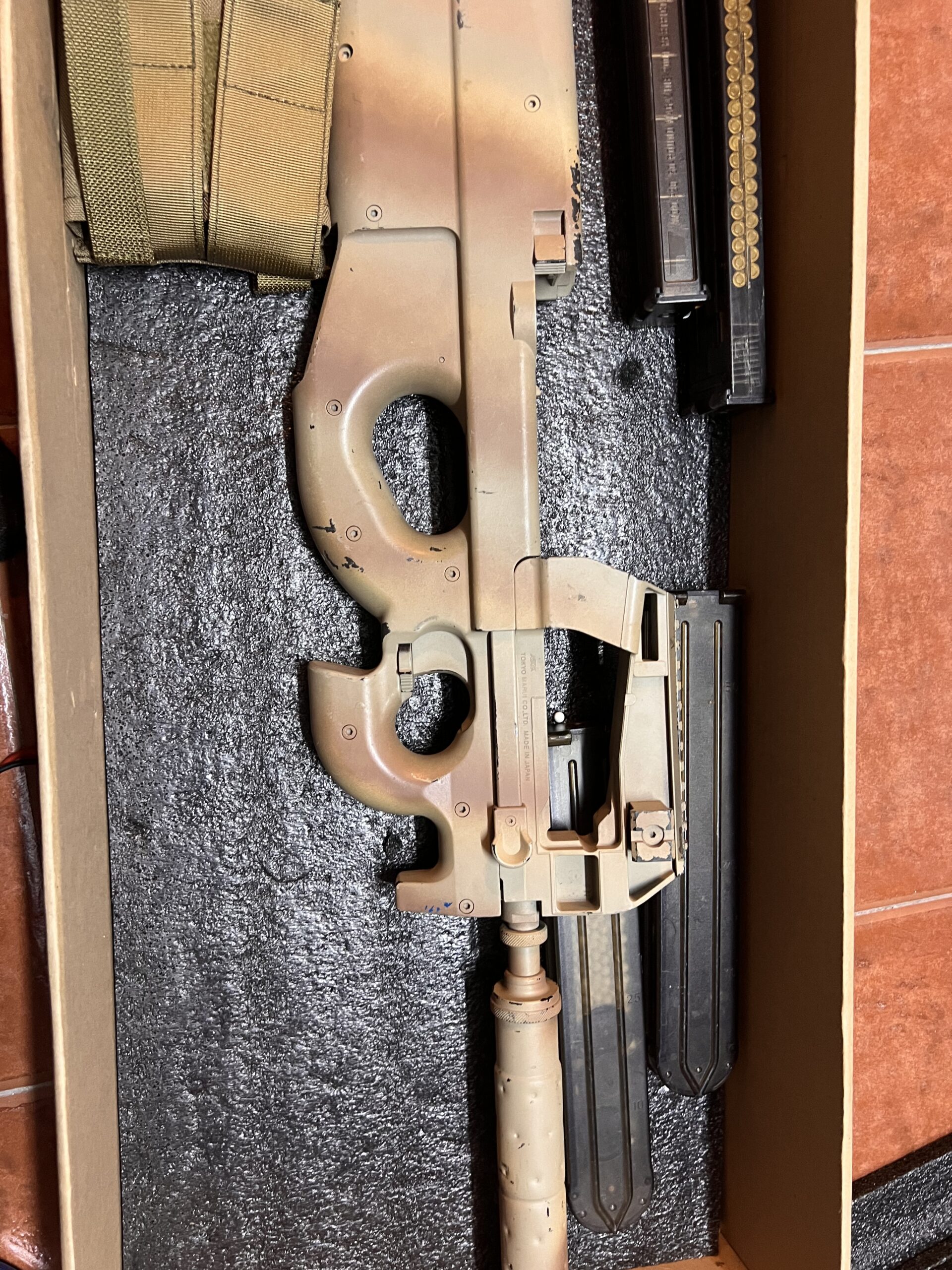 P90 Tokio Marui